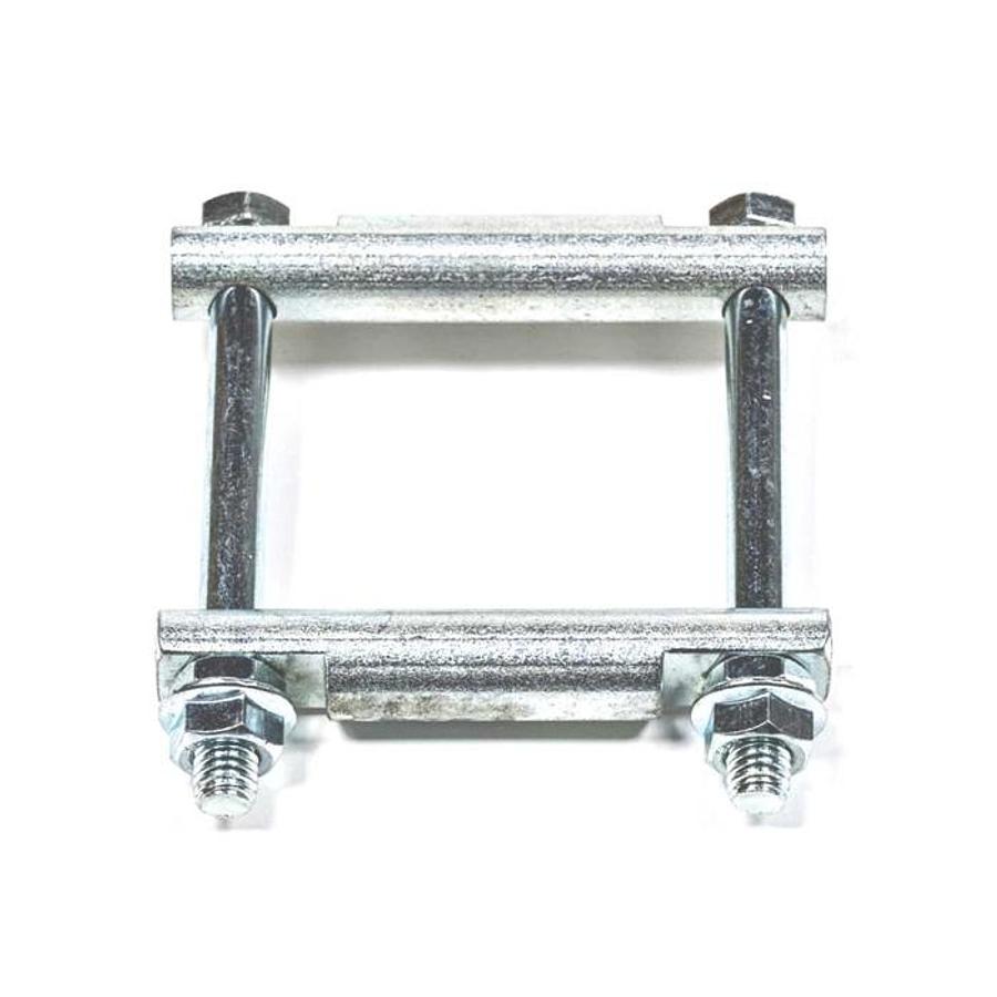 Blue Ox 2" Single Pull Immobilizer