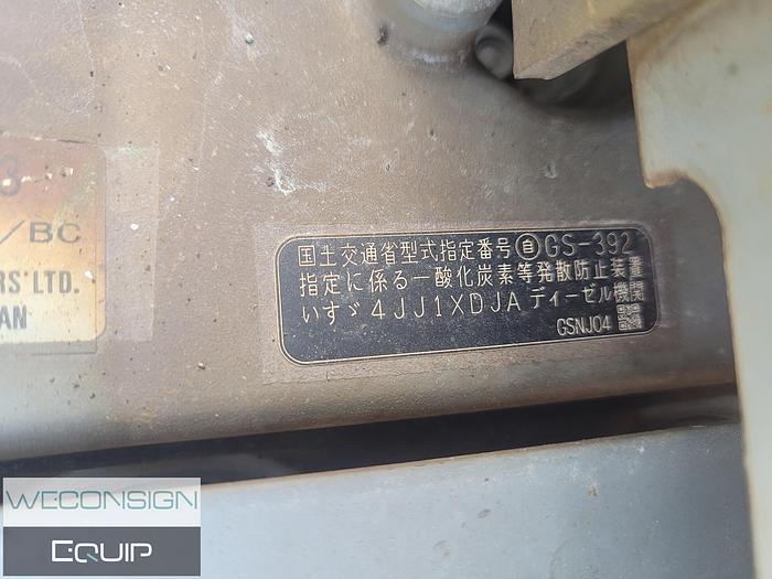 Used 2012 Hitachi ZX120 Excavator