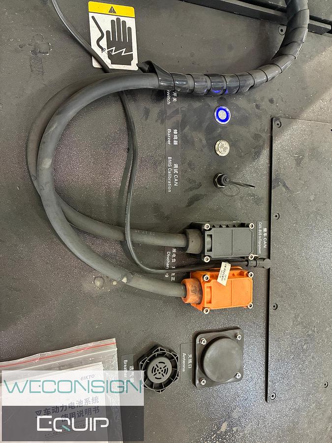 Used 2024 TAILIFT: TOYOTA INDUSTRIES GROUP FBL30-8L