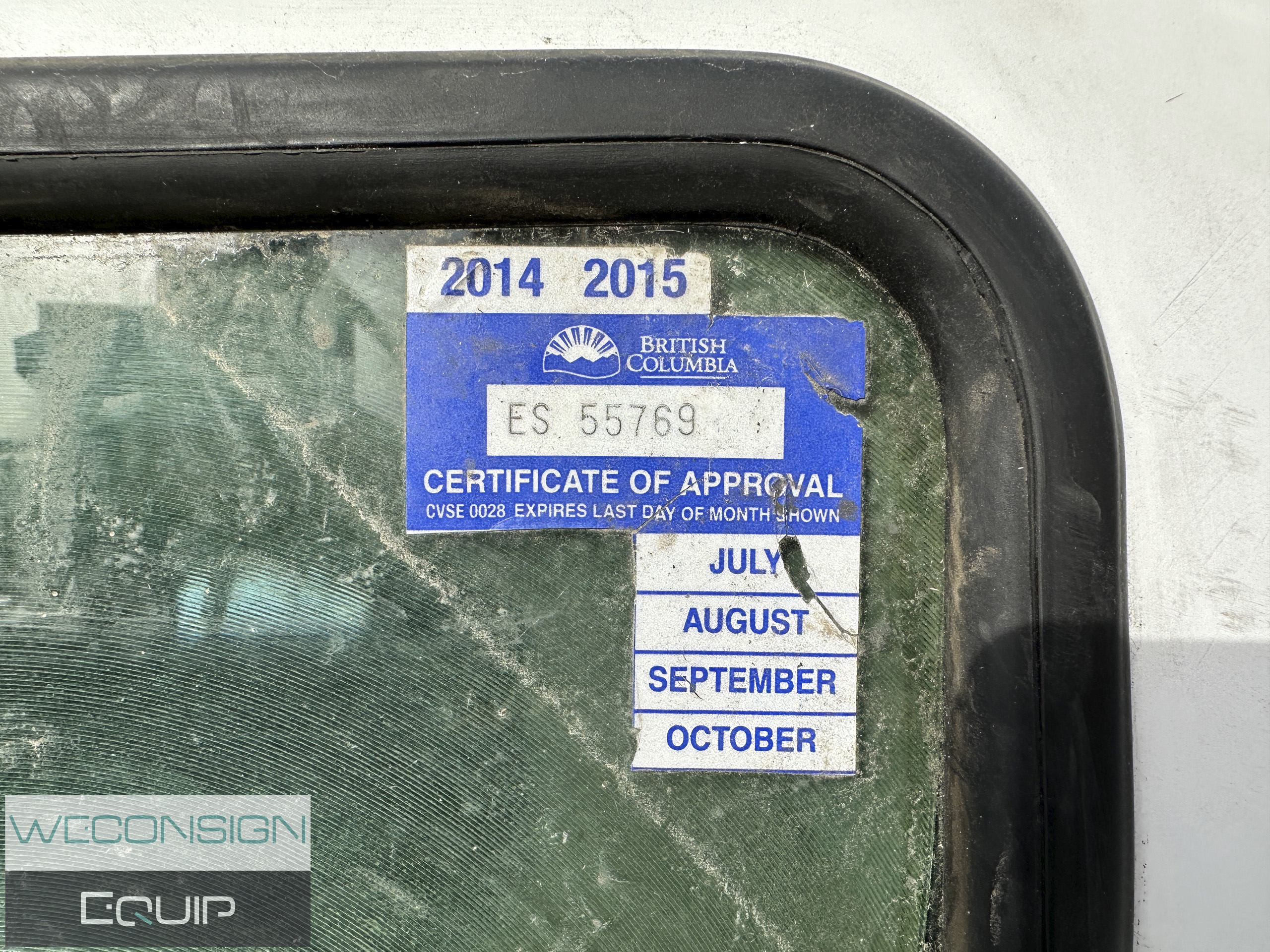 Used 2008 Sterling Cement Mixer