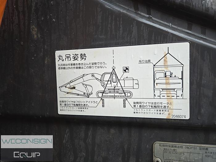 Used 2015 Hitachi  ZX120-5 Excavator