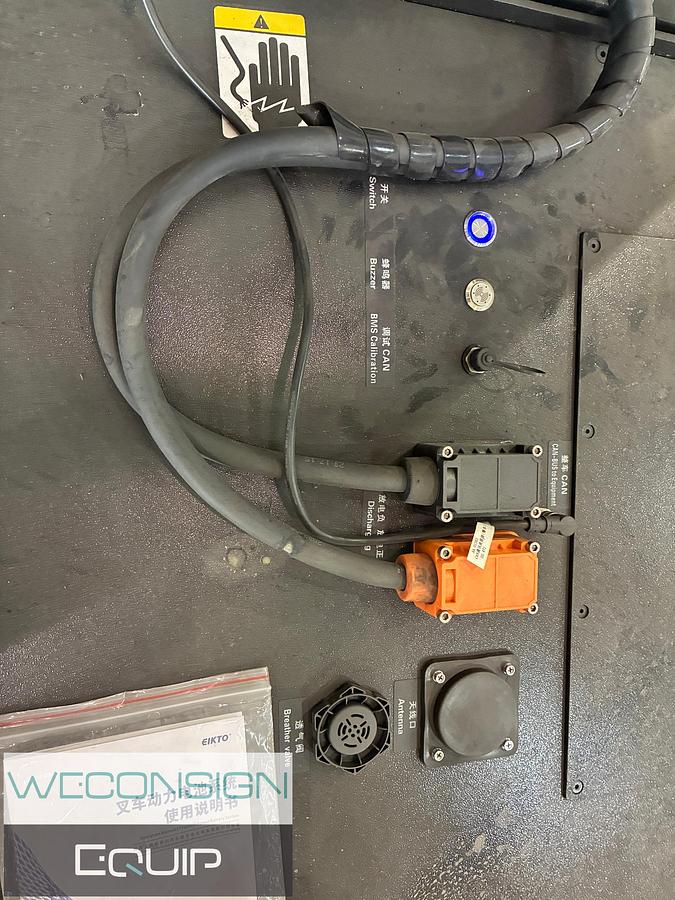 Used 2024 TAILIFT: TOYOTA INDUSTRIES GROUP FBL30-8L