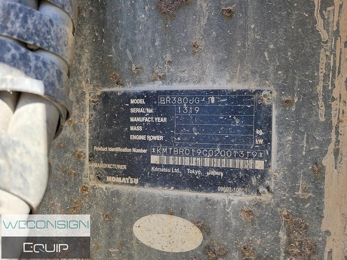 Used 2008 Komatsu JR380 Aggregate