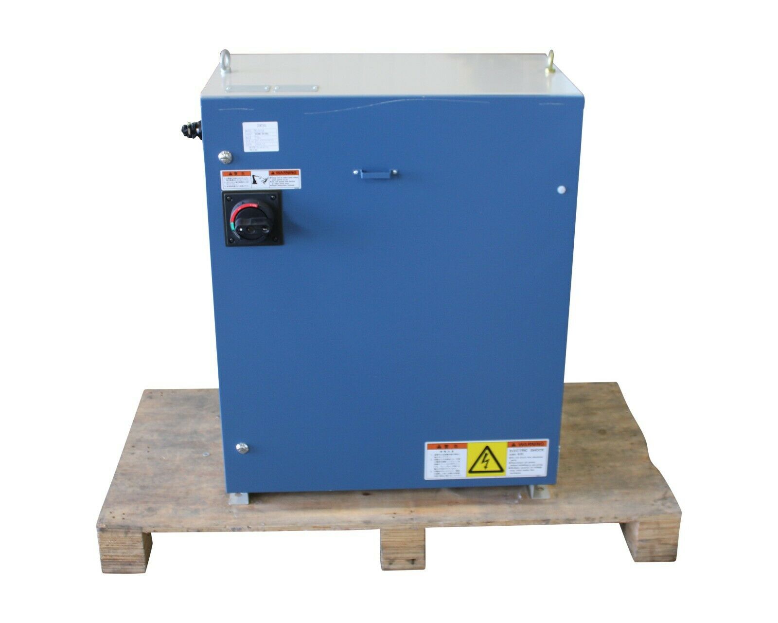 Used Applied Materials AMAT XE1923A ENDURA CONTROL UNIT