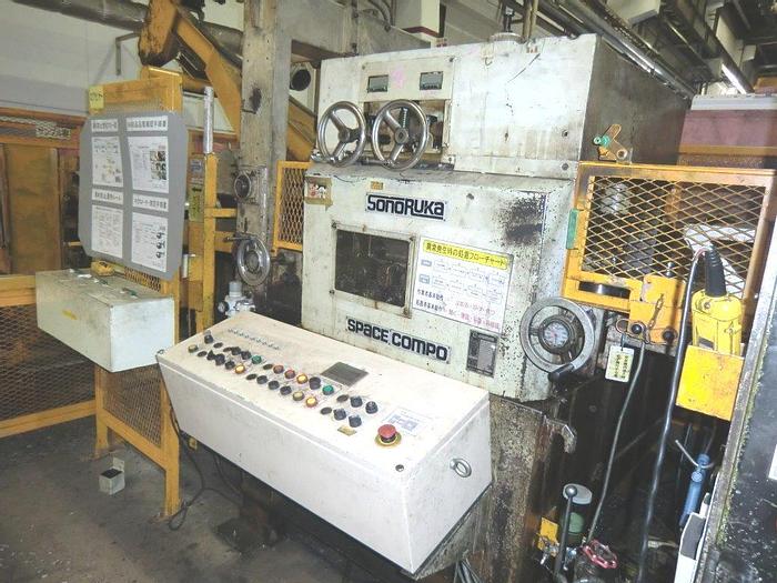 Used Press Sheet Stamping Hydraulic Komatsu