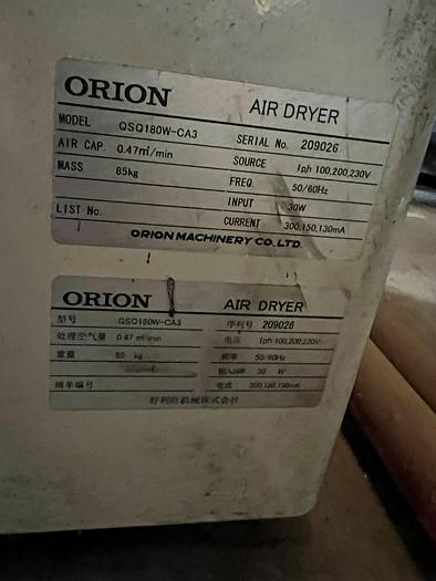 Used 2012 Amada FOMII 3015NT 4,000 Watt CNC Laser