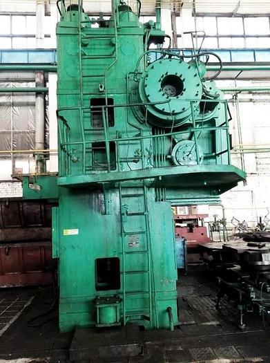 Used Press Knuckle Joint Coining KB8344