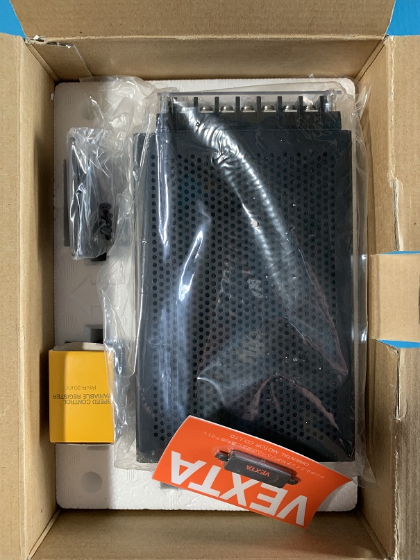 Used Oriental Motor Control Pack SS372