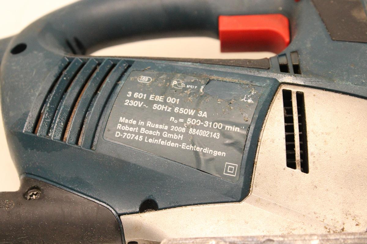 Usado Sierra de Calar BOSCH GST 75 BE PROFESSIONAL