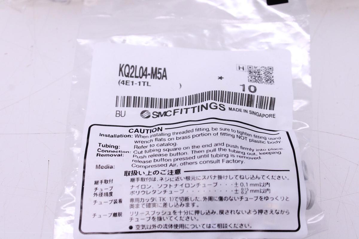 Usado Racores Codo M4 + Rosca M5 - 30 unidades SMC KQ2L04-M5A