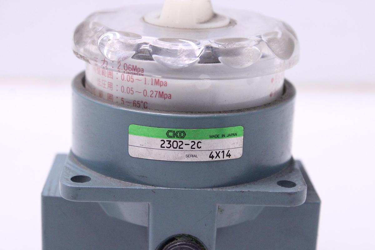 Usado Regulador de Aire de Dial CKD 2302-2C