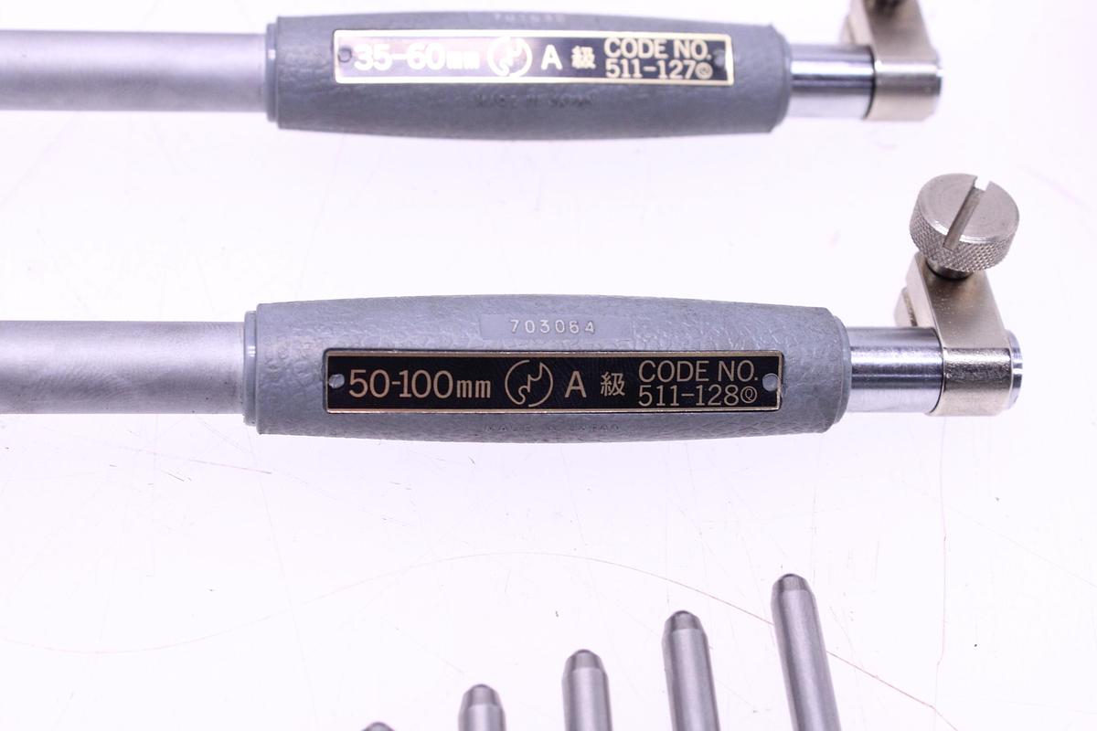 Usado Kit Alexómetros Mitutoyo 18-100 mm Serie 511