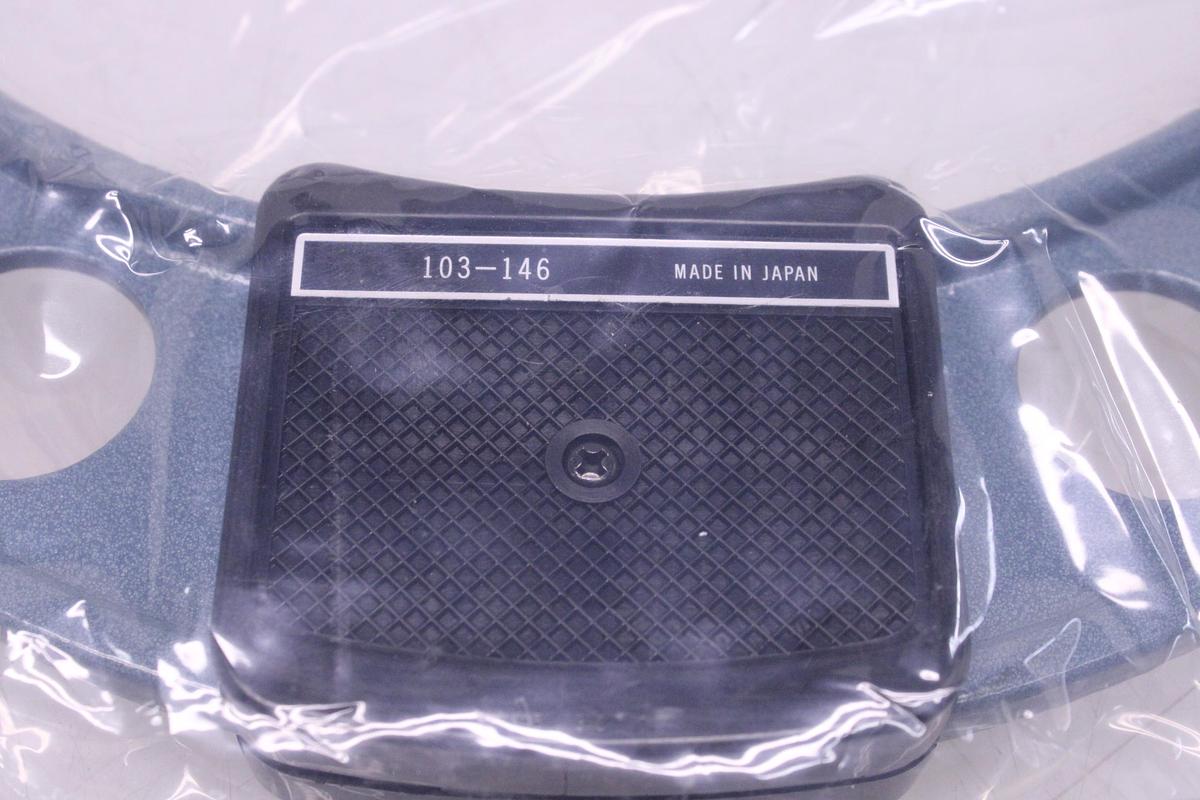 Usado Micrómetro externo Mitutoyo 225-250 mm 0.01 mm