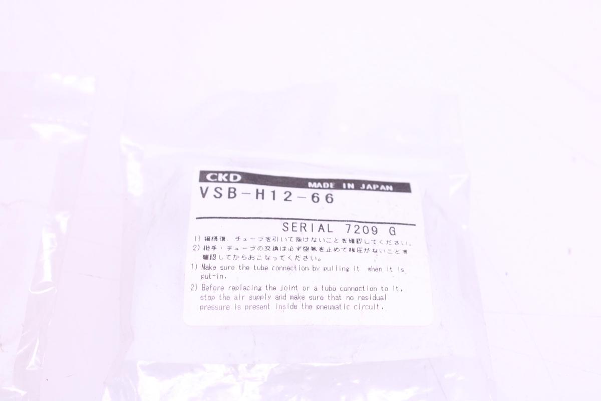 Usado Eyector de Vacío Neumático CKD VSB-H12-66 - 2 Unidades