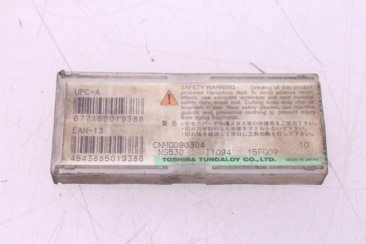 Usado Herramienta Portaplaquitas S20S-PCLNR9 + Widias CNMG090304