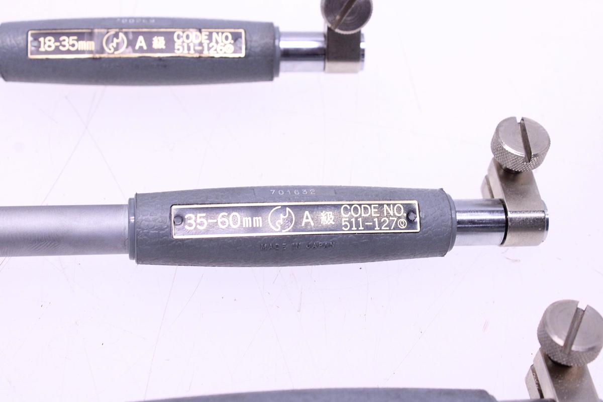 Usado Kit Alexómetros Mitutoyo 18-100 mm Serie 511