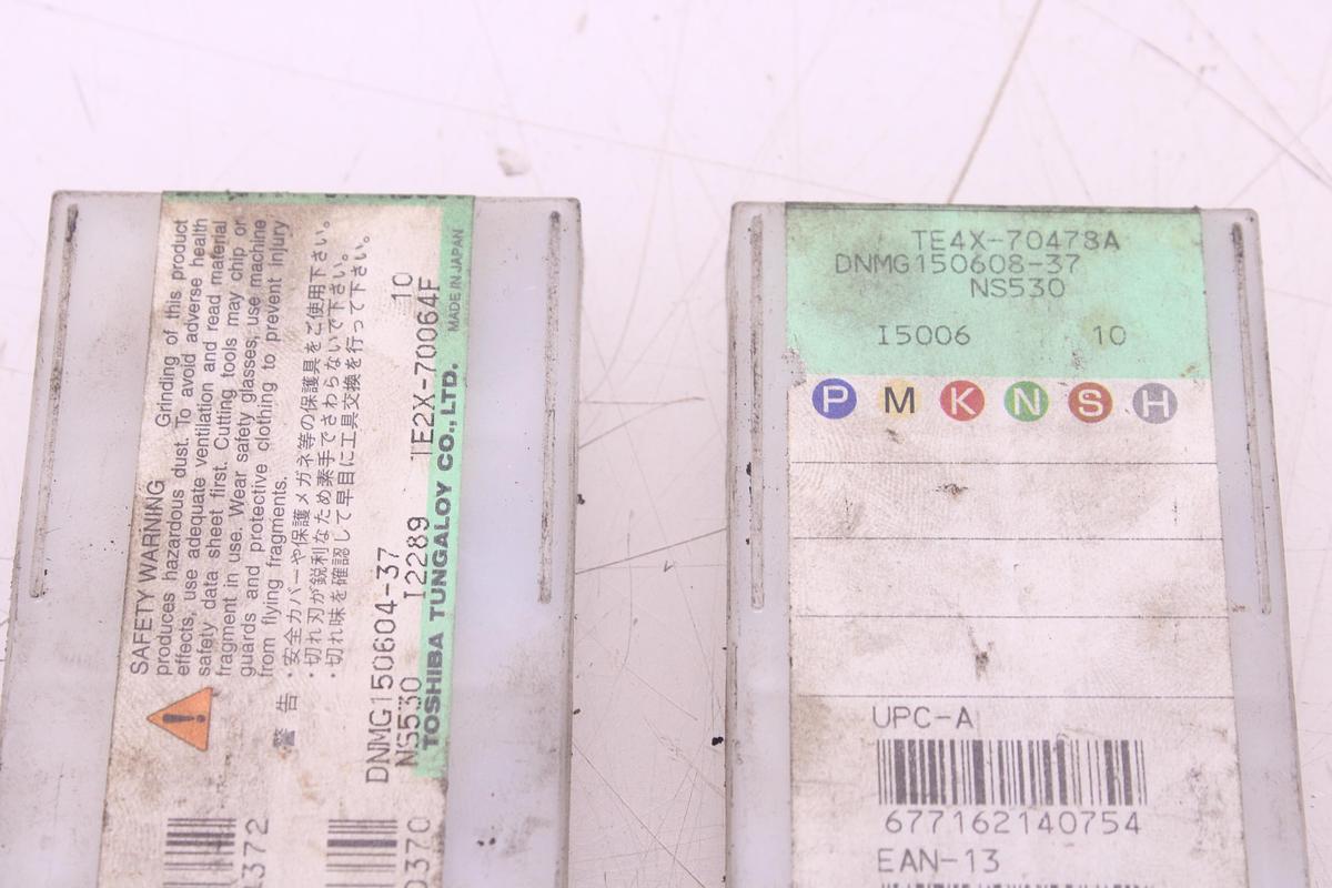 Usado Plaquitas de Widia Tungaloy DNMG160604 / DNMG160608