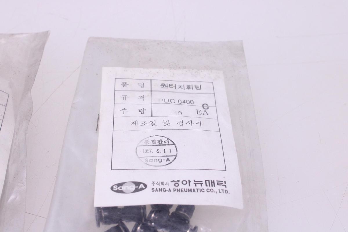 Usado Racores Unión Recta M4 - 20 Unidades Sang-A PUC 04C