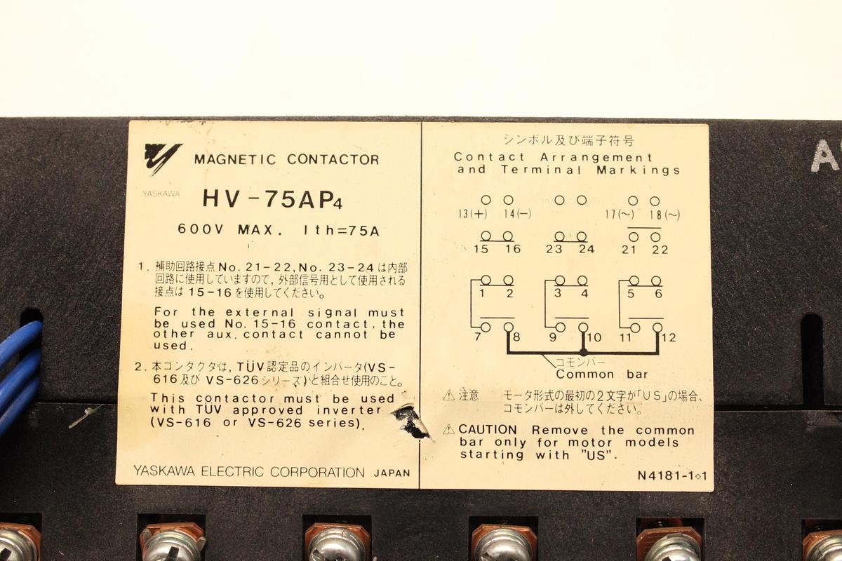 Usado Contactor Magnético YASKAWA HV-75AP4