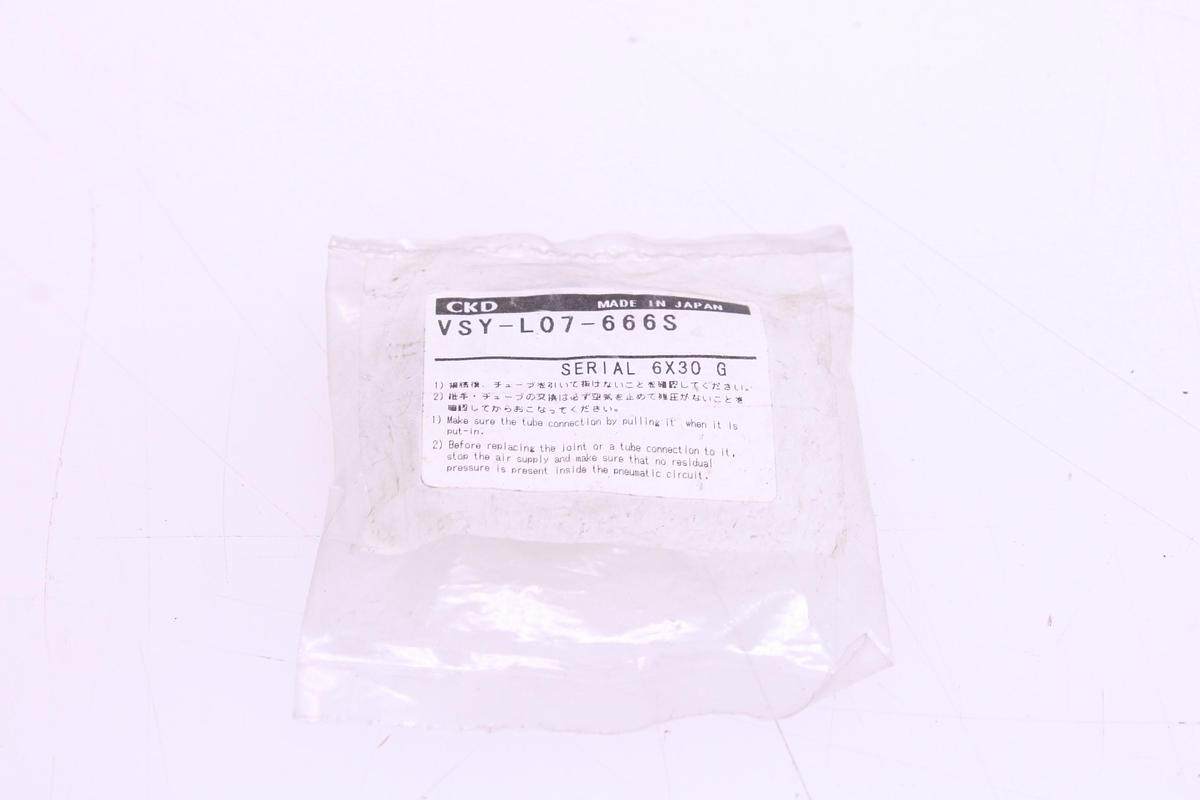 Usado Eyector de Vacío Neumático CKD VSY-L07-666S