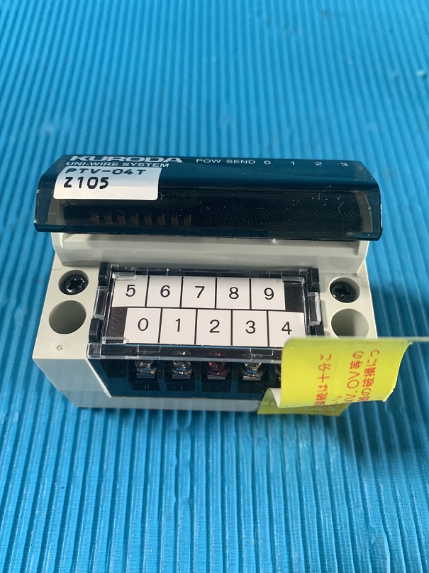 Used Kuroda Uni-Wire System PTV-04T-Z105