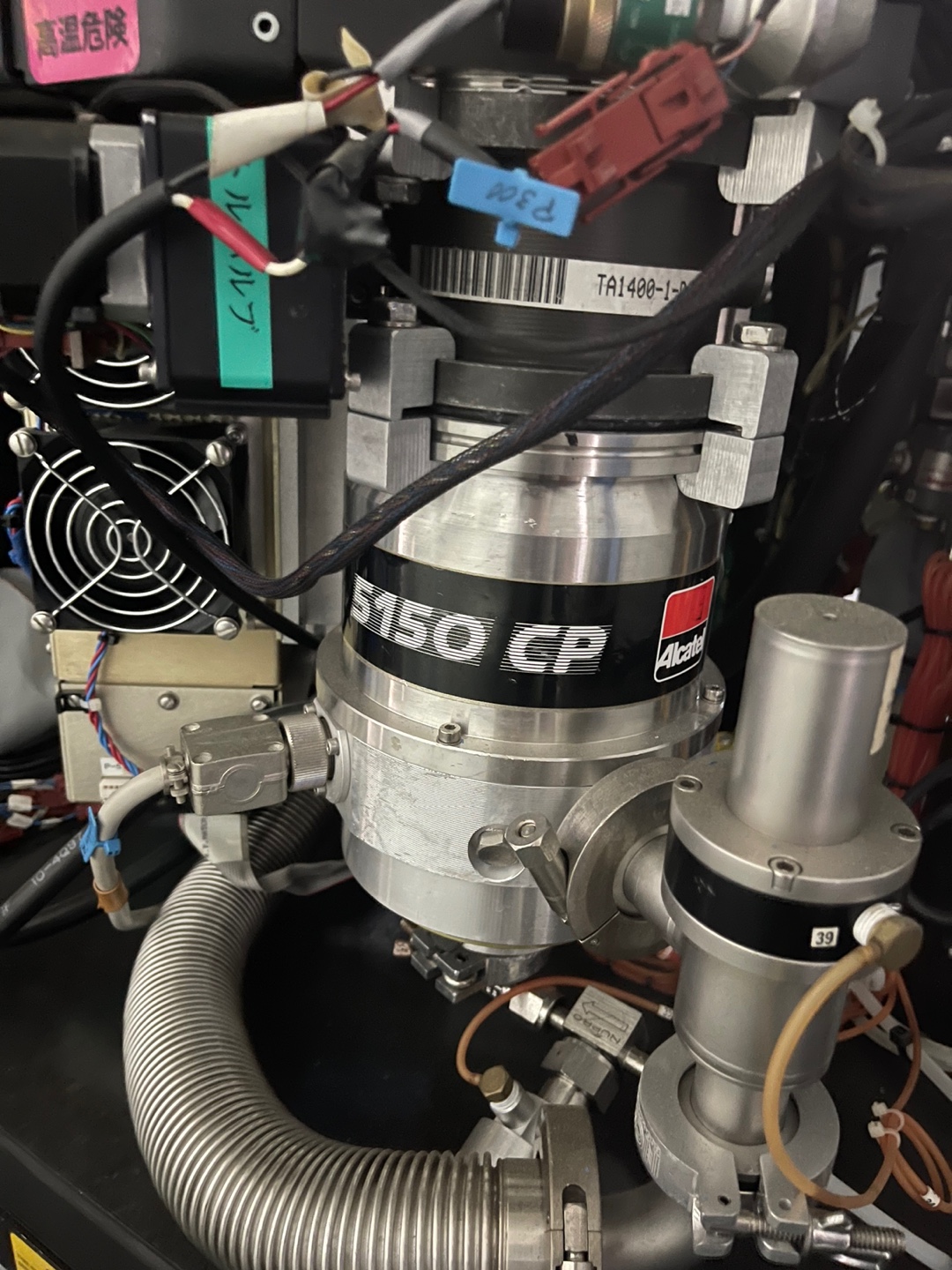 Used AMAT P5000 with 3 MxP Chambers