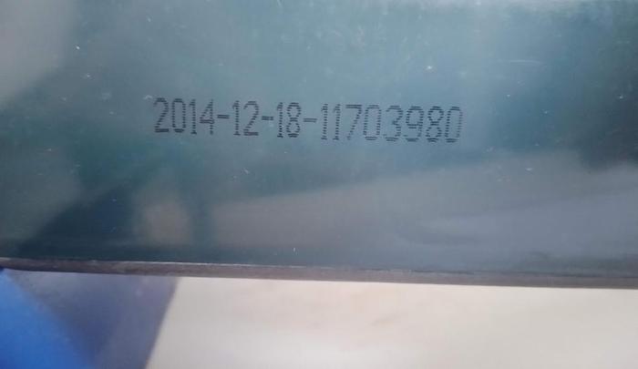 Filtro de Ar Volvo 11703980