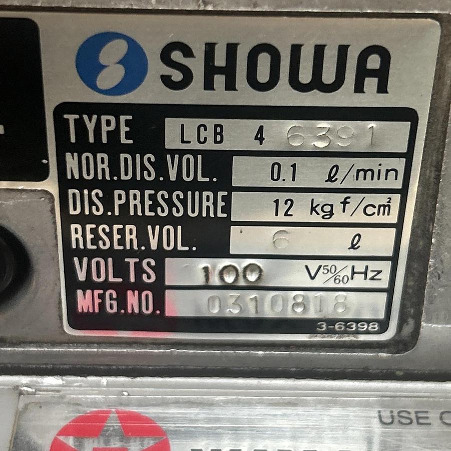 Used SHOWA,LCB46391,LUBRICATOR PUMP