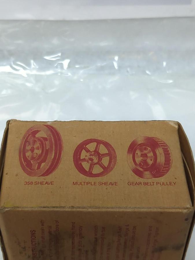 BROWNING,Q1 2-3/8,BUSHING 2-3/8 INCH NOS