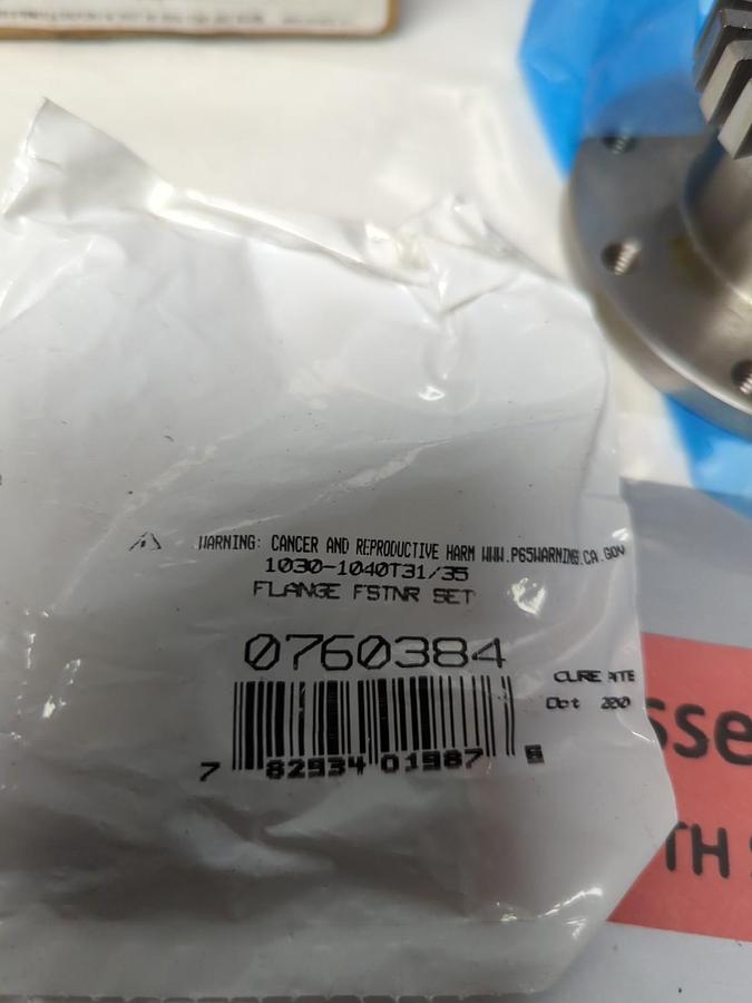 REXNORD,1030T 31/35,SPACER HUB 1.625 NOS