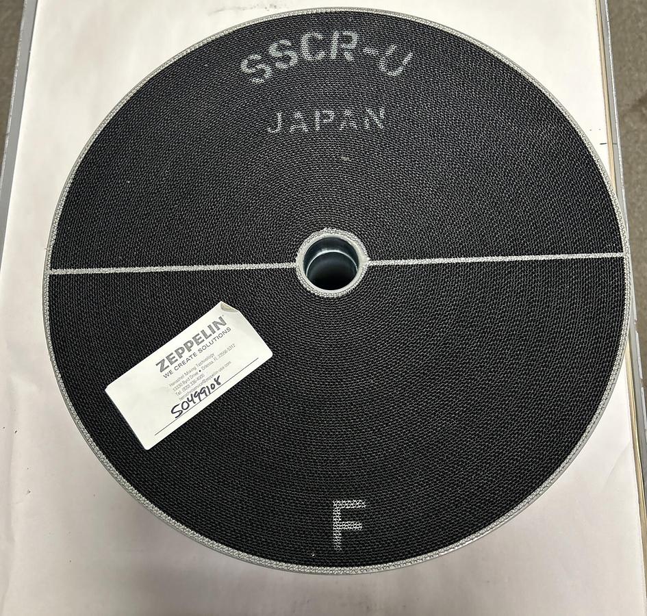 SEIBU GIKEN,SSCR-U,DESICCANT ROTOR NOS