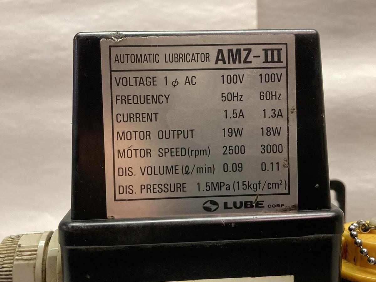 Used Lube Corp,AMZ-III,Electric Lubrication Pump 100V 50/60Hz 1.5MPa