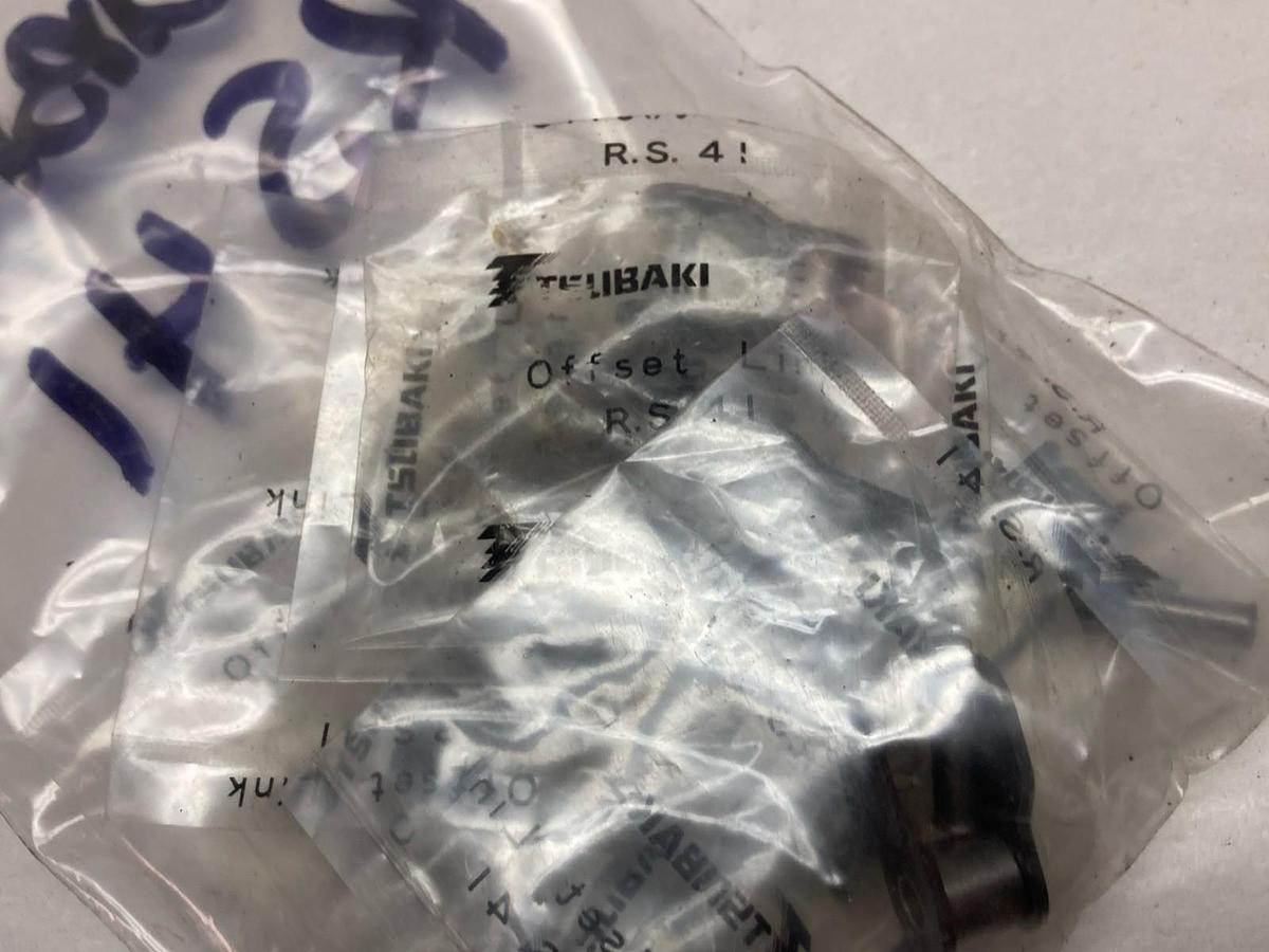 Subaki,RS41,Offset Chain Link bag of 8