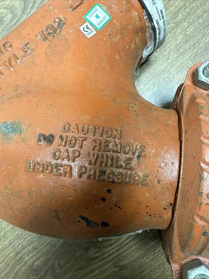 Victaulic,Style 732,4" Firelock Coupling