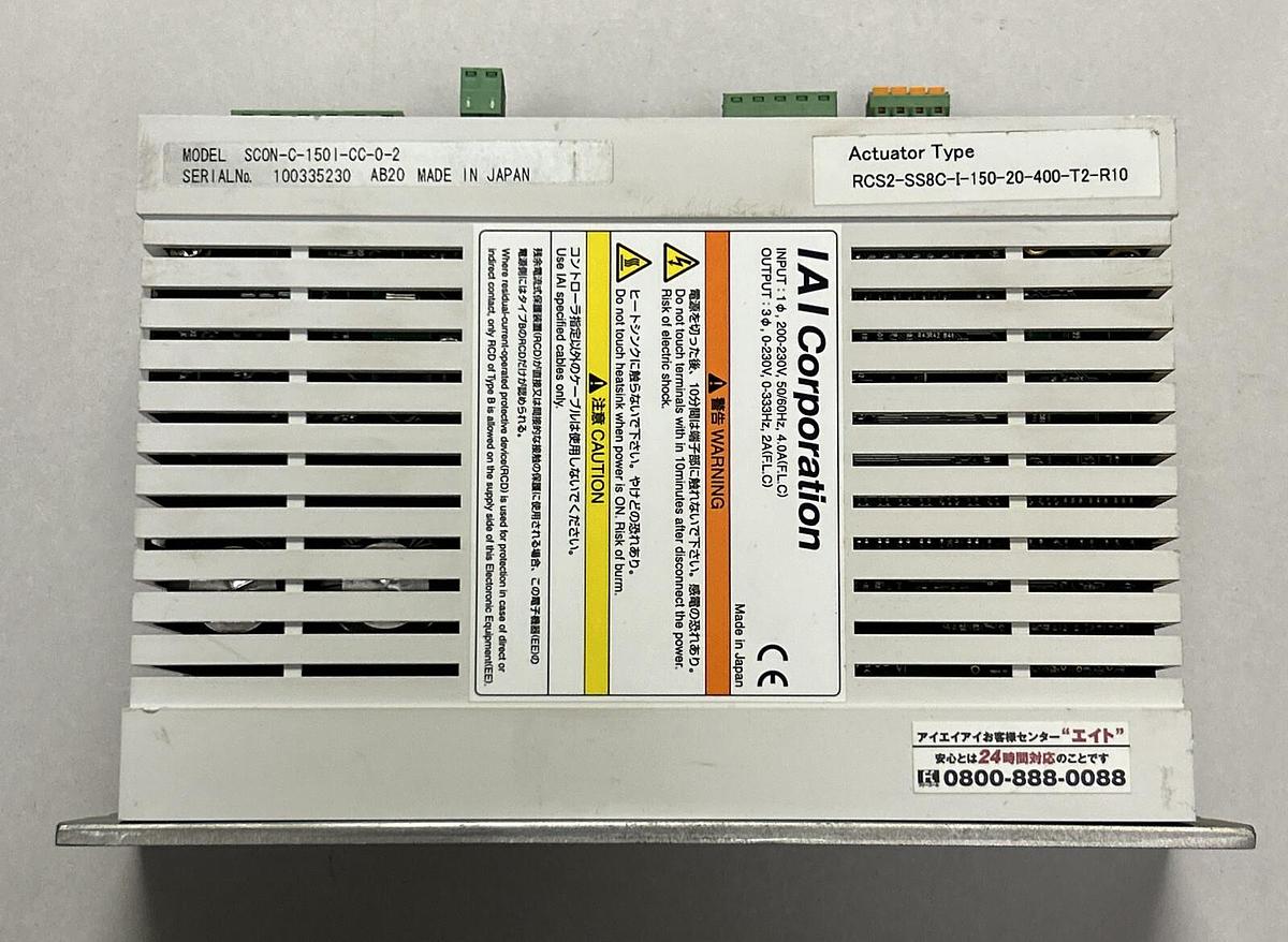 Used IAI,SCON-C-150I-CC-0-2,LINEAR SERVO ACTUATOR POSITION CONTROLLER