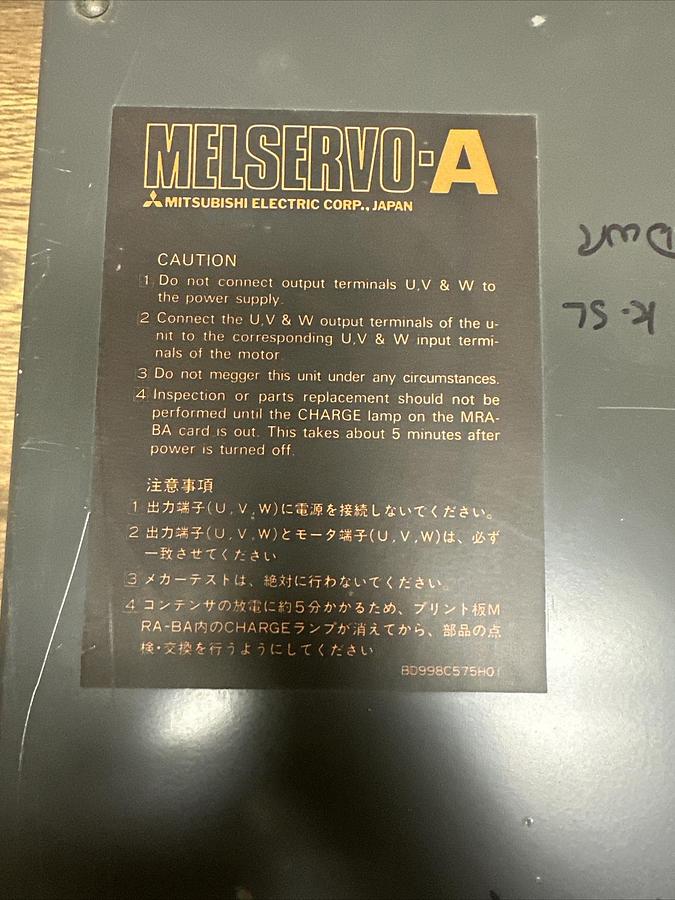 Used Mitsubishi,MR-A-7000P,Melservo-A