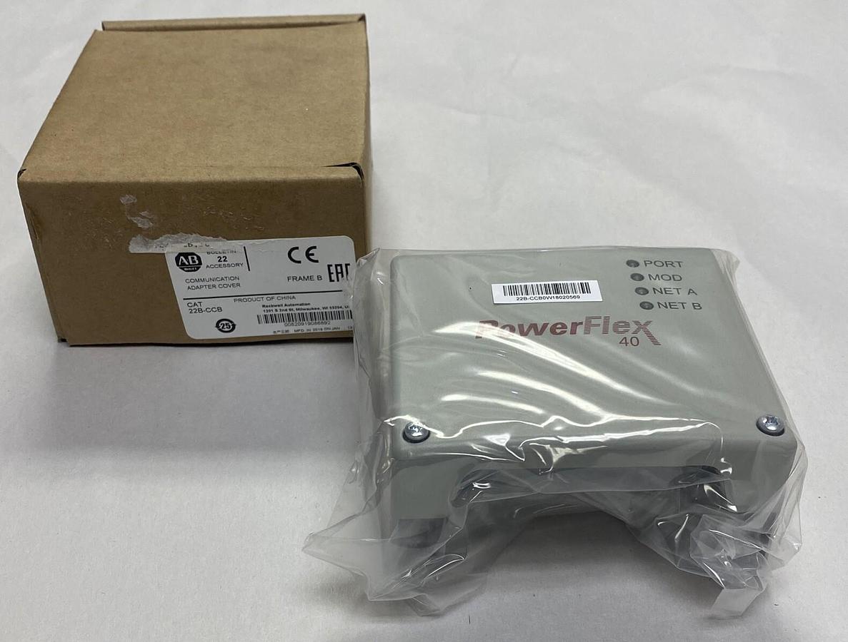 ALLEN BRADLEY,22B-CCB,SER B COVER KIT B FRAME FOR POWERFLEX 40 NEW