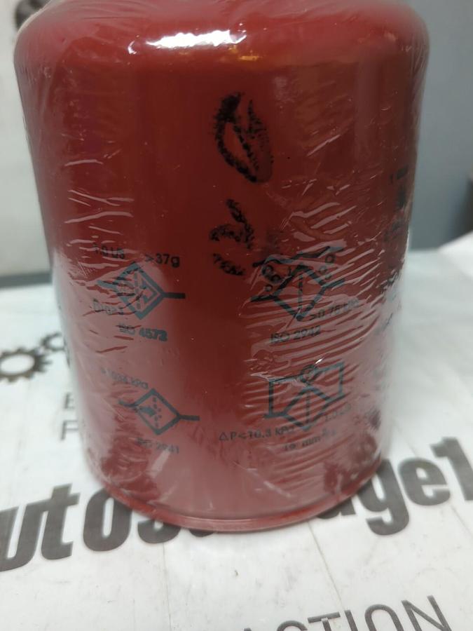 BALDWIN,BT611-MPG,HYDRAULIC OIL FILTER NEW WITHOUT BOX