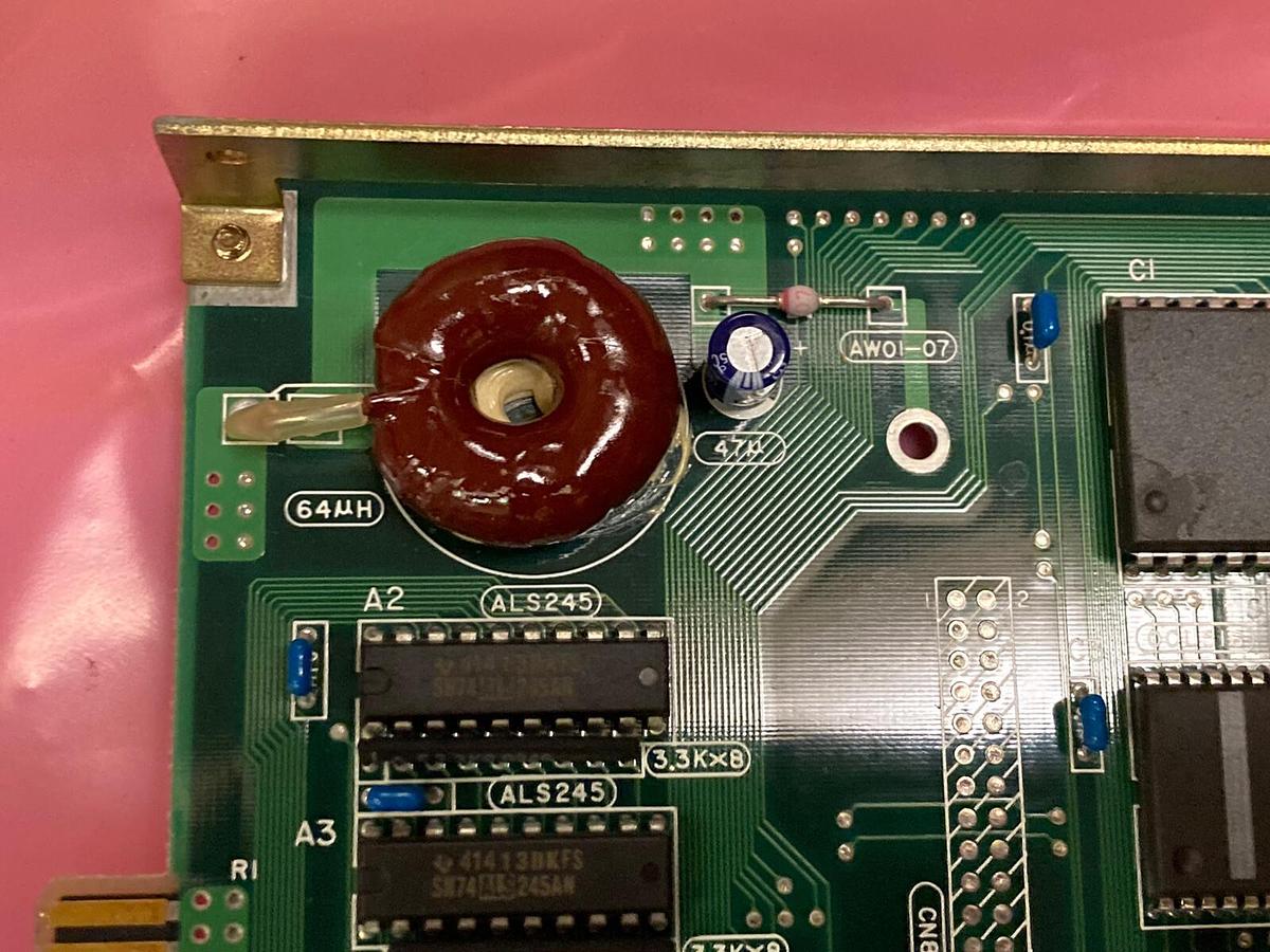 Used Okuma,CRP II-C E4809-045-106-G OPUS 5000II, Circuit Board