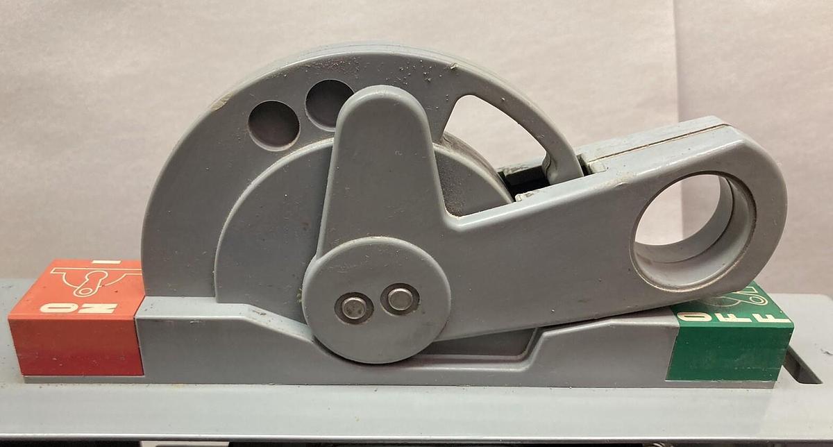 Used Allen-Bradley,2106B,Size 1 Fused MCC 20 Inch Reversing Starter Feeder Bucket