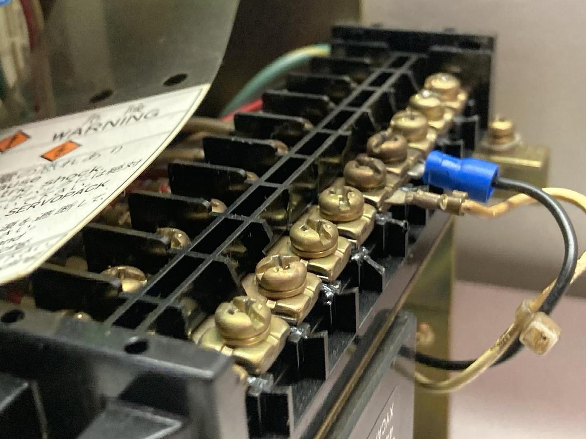 Yaskawa Electric,Model CACR-HR03BB,Servopack