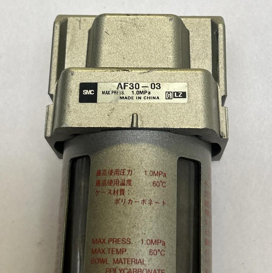 Used SMC,AF30-03,PNEUMATIC FILTER
