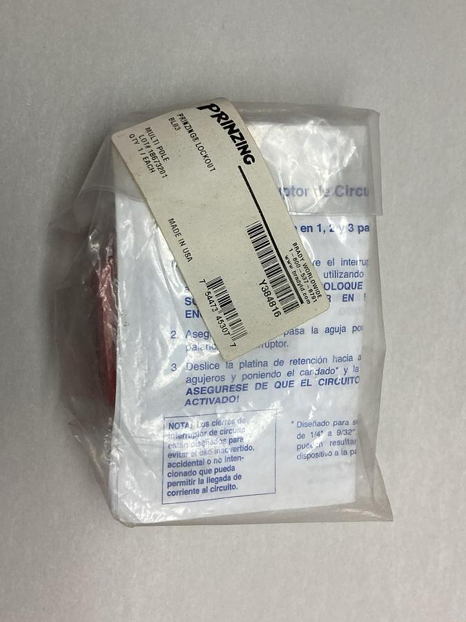 Prinzing,BL03,Breaker Lockout