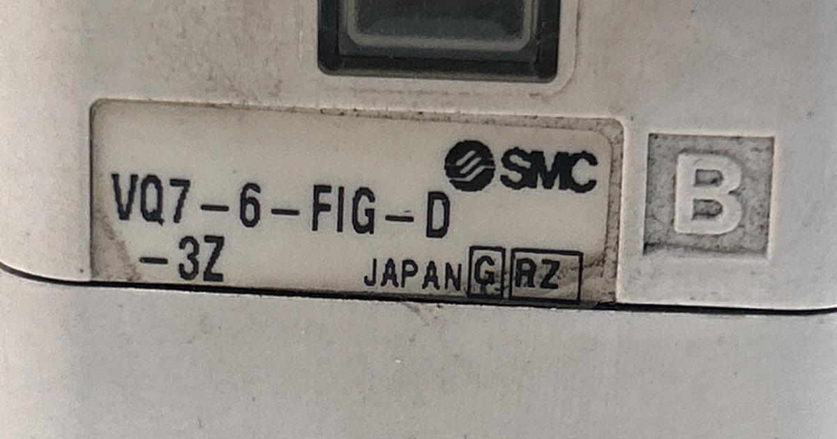 Used SMC,VQ7-6-FIG-D,DOUBLE SOLENOID VALVE
