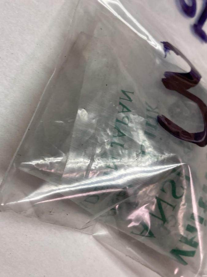 Whitney,ANSI 40,Chain Links LOT OF 3