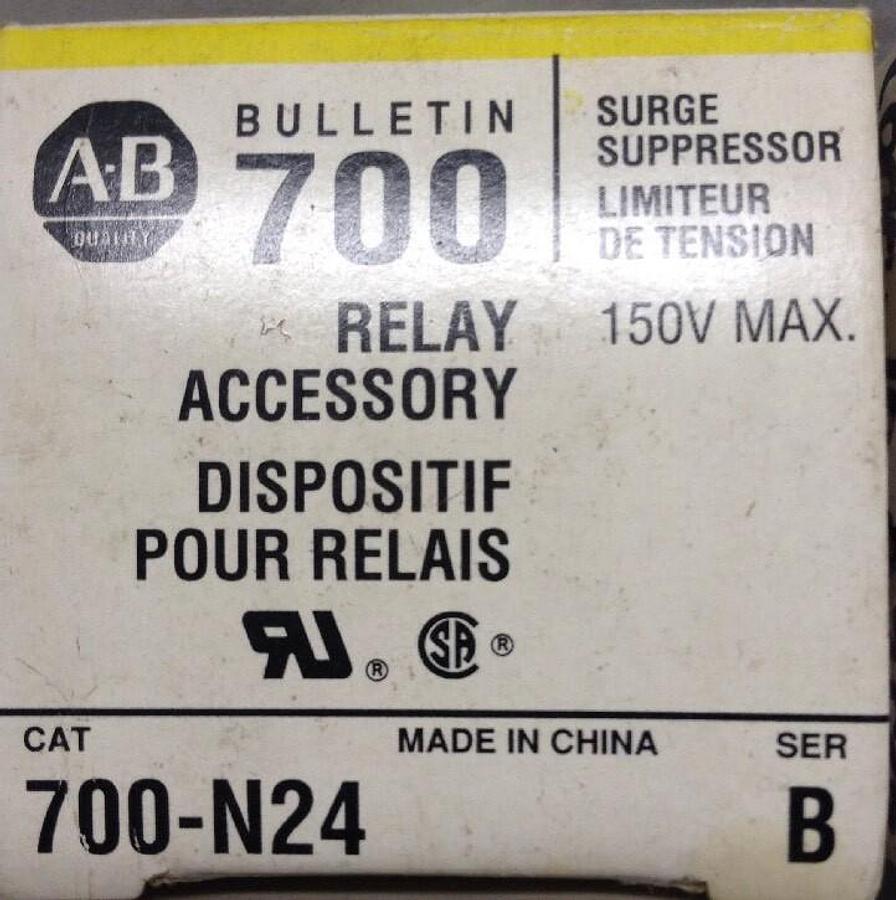 Allen-Bradley,700-N24,Surge Suppressor Series B LOT OF 2