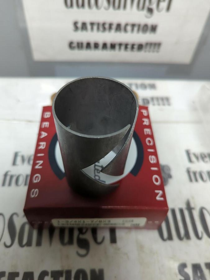 CONSOLIDATED,1-3/4 X 1-7/8 X 3,ADAPTER SLEEVE NOS