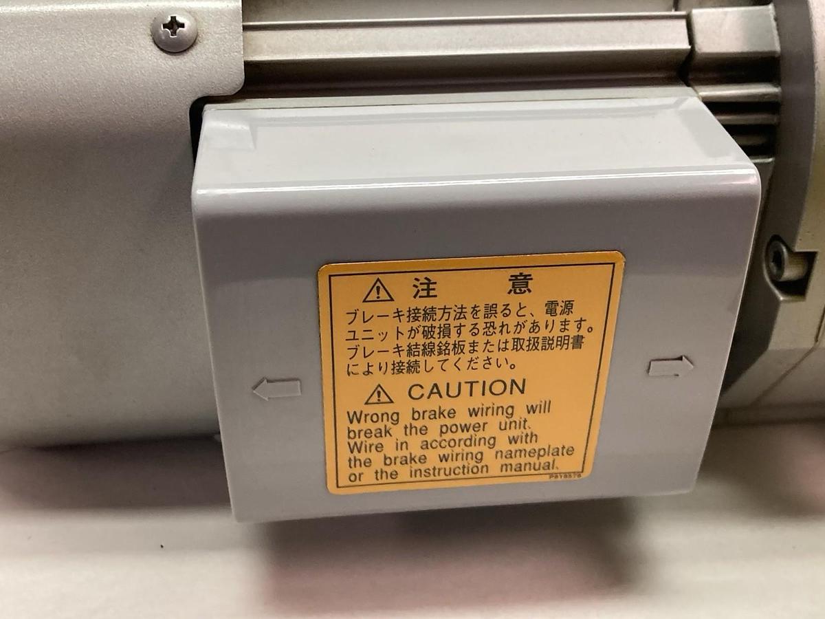 Mitsubishi,GM-SFB,3-Phase Geared Motor 0.1KW 200/220V Ratio 1:100