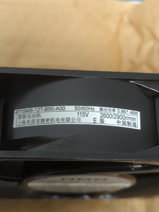 NBM,MODEL 4715MS-12T-B50,COOLING FAN 115V AC 15.5/14.5W NOS