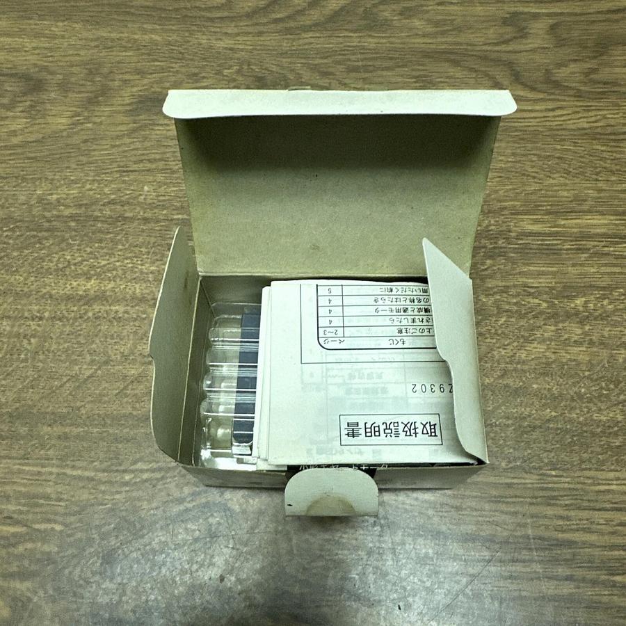 Matsushita,DZ9102,Brake Unit